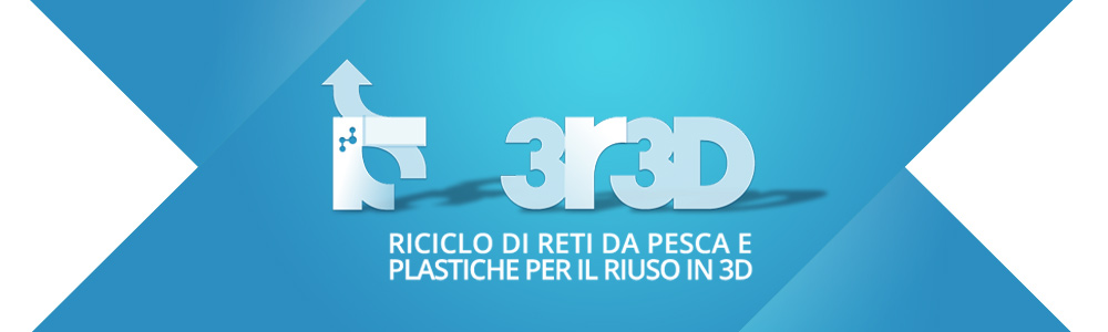 Il mare in 3d logo e sito web responsive